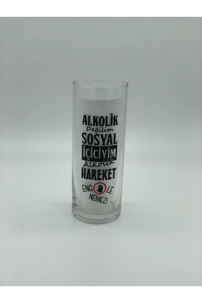 Desenli Rakı bardağı