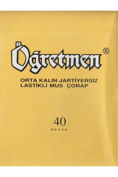 Öğretmen 6'lı 40 Denye Orta Kalın Jartiyersiz Lastikli Mus Çorap