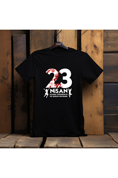 Crea Eymer Wear День захисту дітей 23 квітня Спеціальний дизайн Друкована Пре...