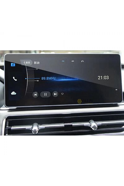 Universal Chery Tiggo8 Pro 12.3 inch Navigation compatible Nano Screen Protector 2023