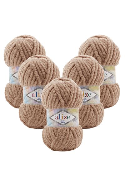 Alize Softy Mega 5'λι 617 Σούπερ Καφές Πλεκτό Χέρι