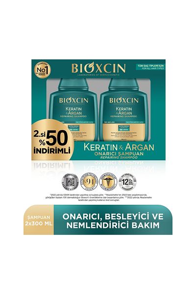 Bioxcin شامبو إصلاح الكيراتين والأرغان 300 مل - عبوة من قطعتين للشعر التالف والتالف