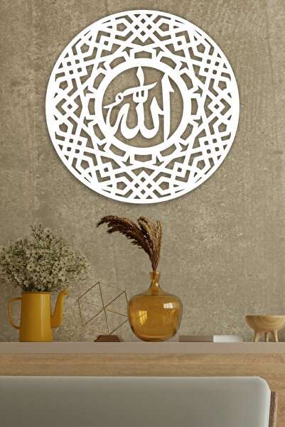 UNT لوحة حائط MDF مزخرفة مع كتابة الله