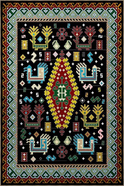 Rugs Modern Halı Covor tradițional cu decor interior de culoare galbenă și ba...