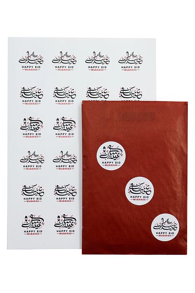 reprodesign Happy Eid Mubarak Printed Adhesive 4 cm Round Sticker 24 Pieces, Ramadan