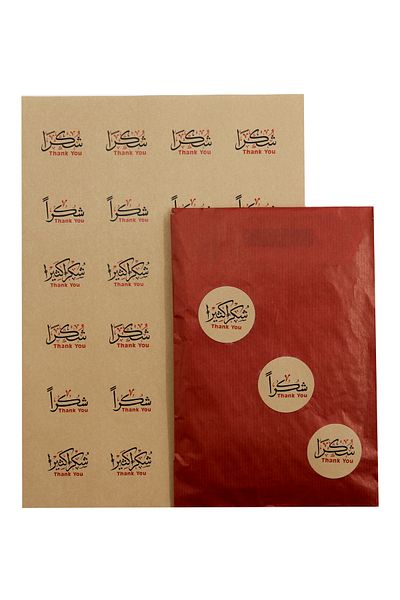 reprodesign Kraft Thank You Sucran Printed Adhesive 4 cm Round Sticker 24 Pieces, Happy Eid
