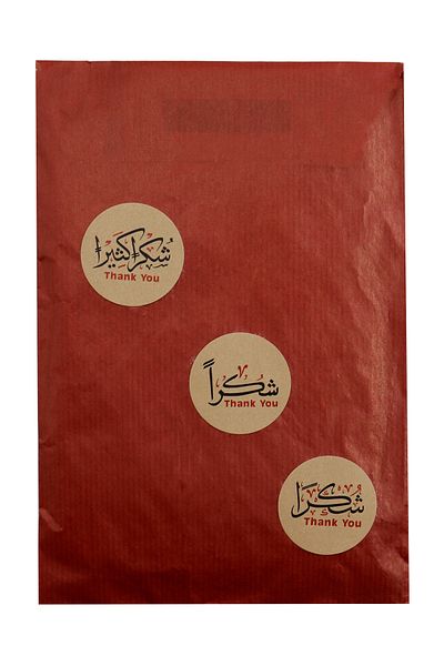 reprodesign Kraft Thank You Sucran Printed Adhesive 4 cm Round Sticker 24 Pieces, Happy Eid