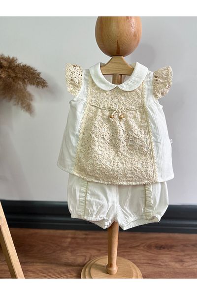 Mymio Beaded 2-Piece Set