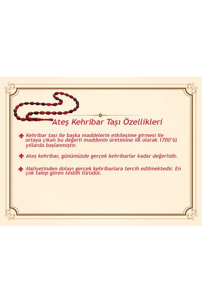 Tesbihane Non-Tarnish Metal Crescent Star Tasseled Wheel Cut Turquoise Fire Amber Prayer Beads