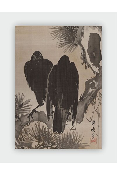 fırsatlar diyarı Kawanabe Kyosai Japanese Art Duvar Posteri - Kalın Kağıt - Ç...