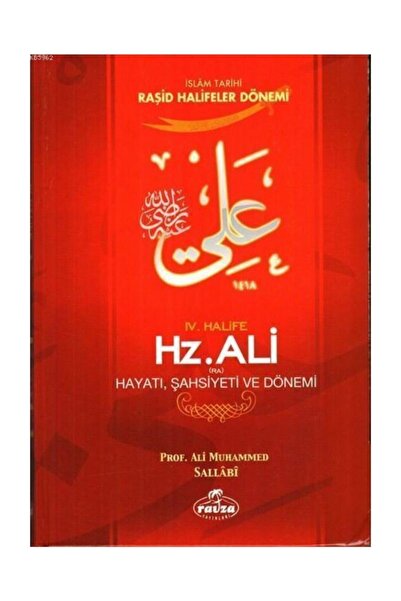 Ravza Yayınları 4.halife Hz Ali Hayatı Şahsiyeti Ve Dönemi  Ali Muhammed Sallabi