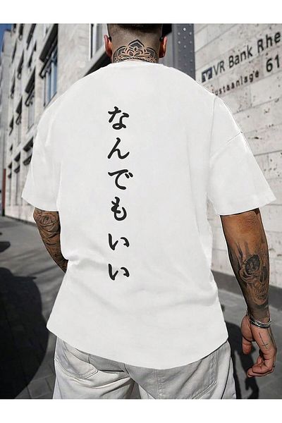 Revasser Unisex Γυναικείες/Ανδρικές Όλα είναι εντάξει Πολύχρωμο, ειδικά εμπριμέ, υπερμεγέθη βαμβακερό χτενισμένο βαμβακερό μπλουζάκι