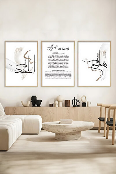 Artavessa 3 Parça Çerçeve Görünümlü Mdf Tablo Seti