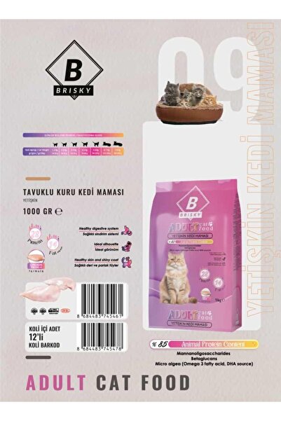 BRISKY KEDİ YETİŞKİN KURU MAMA TAVUKLU 1KG