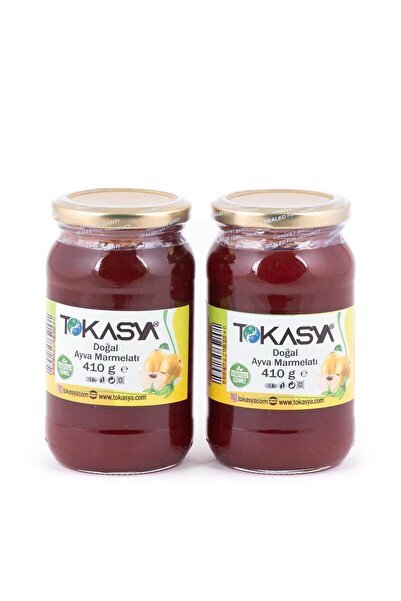 tokasya Doğal Ayva Marmelatı 410 g (2 li Kavanoz)