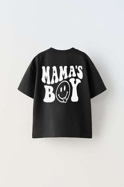 c.c.l. coccolin kids baby clup Tricou cu imprimeu supradimensionat pentru băiat, mamă, fiu
