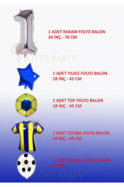 LOTUS PARTY Σετ γενεθλίων με θέμα το κίτρινο Navy Blue Football - Κίτρινο Navy Blue Μπαλόνι με φύλλο - Μπαλόνι με φύλλο 1 έτους