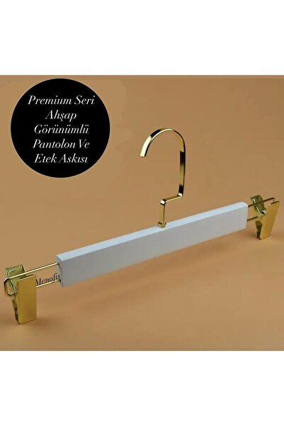 askı sarayı Beyaz Ahşap Görünümlü Pantolon Ve Etek Askısı  Özel Gold Amerikan Kanca 50 Adet