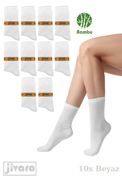 PENYLO Kadın Bambu Beyaz Dikişsiz 10'lu Çorap