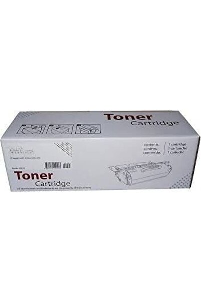 Canon CRG-071 Chipsiz Muadil Toner (5645C002AA)