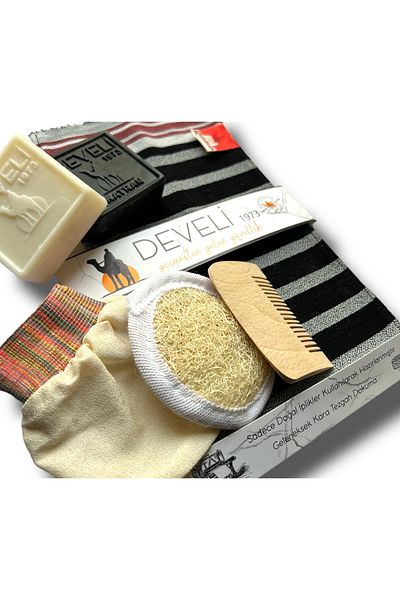 Develi 1973 Model Zebra Patterned Develikese Bath Bath Bladder Set - 6 Pieces