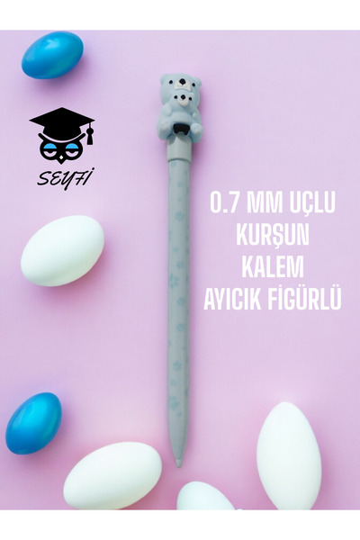 SEYFİKİRTASİYE قلم رصاص بطرف 0.7 ملم مع مجسم دب