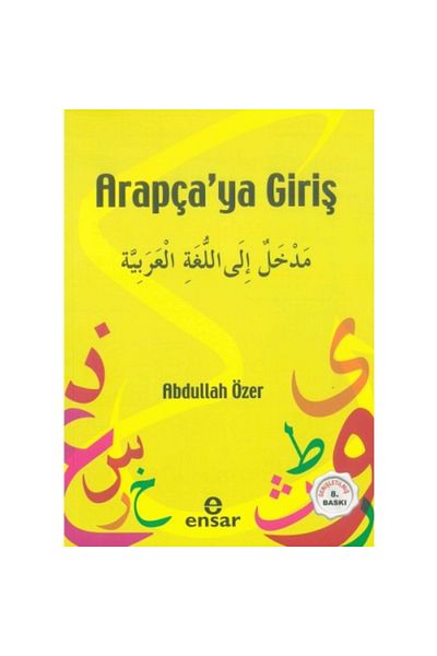 Ensar Neşriyat Introduction to Arabic