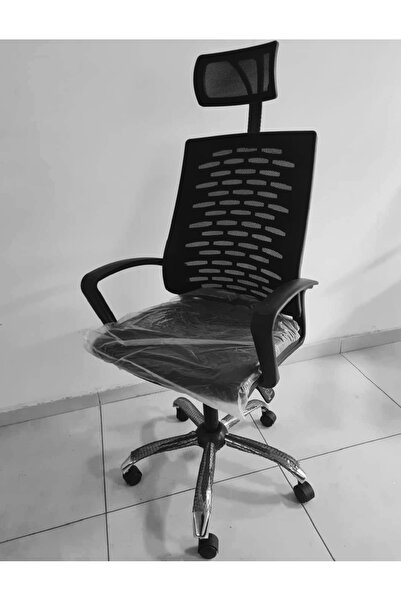 Güneş Fileli koltuk