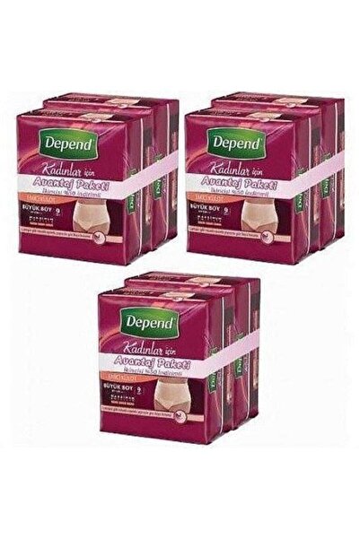 Depend سراويل نسائية ماصة 54 قطعة كبيرة