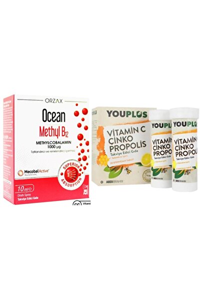 Ocean Methyl B12 1000µg Sprey 10 ml Ve Youplus Vitamin C Çinko Propolis 20 Efervesan Tablet
