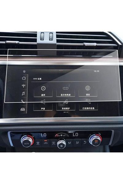 ael-tech Audi Q3 2019 2020 Navigation Tempered Nano Screen Protector