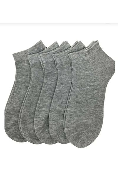 Hilis Socks Комплект от 5 чифта сиви памучни чорапи до глезена