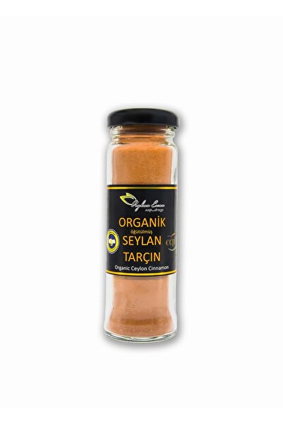 Ayhan Ercan Organik Seylan Toz Tarçın 40 Gr