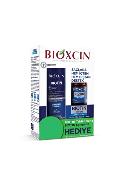 Bioxcin مجموعة بيوتين 5000 ميكروجرام قرص + شامبو بيوتين 300 مل