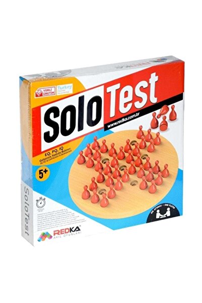 Redka اختبار منفرد جديد