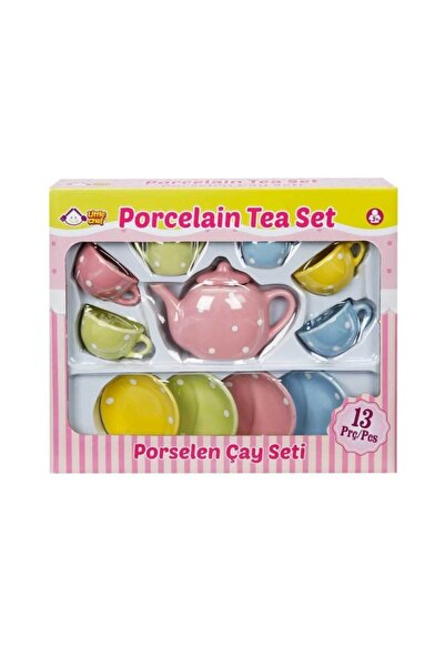 Sunman طقم شاي بورسلين 13 قطعة 15017 منقوشة بانتي