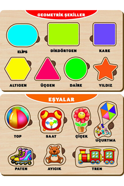 MAKETÇİNİZ مجموعة ألغاز خشبية للبحث والتوصيل التعليمية مكونة من قطعتين