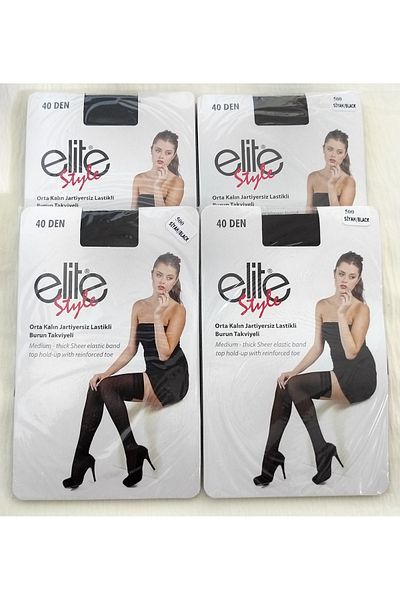 ELİTE STYLE Medium Thick Above Knee 4-Piece Black Garter Stockings Set