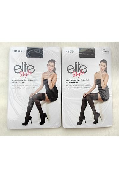 ELİTE STYLE Medium Thick Above Knee 2-Piece Black Garter Stockings Set