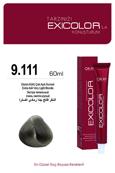 Exicolor 9.111 EKSTRA KÜLLÜ ÇOK AÇIK KUMRAL Kalıcı Krem Saç Boyası 60ml