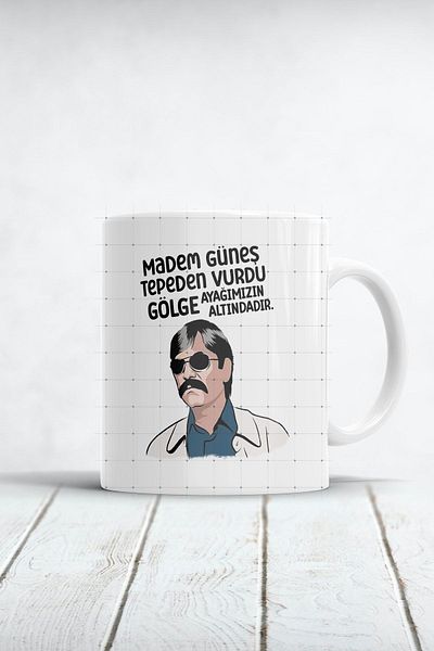 MOD Wolves Valley Machete Shadow is Under Our Feet Printed Mug (With Coaster Gift) A1