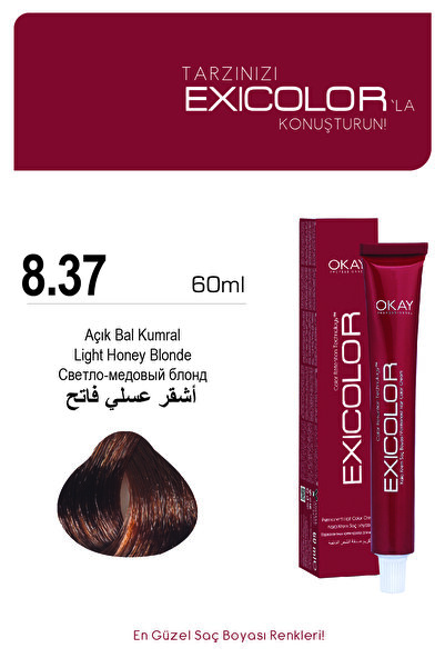 Exicolor 8.37 AÇIK BAL KUMRAL Kalıcı Krem Saç Boyası 60ml