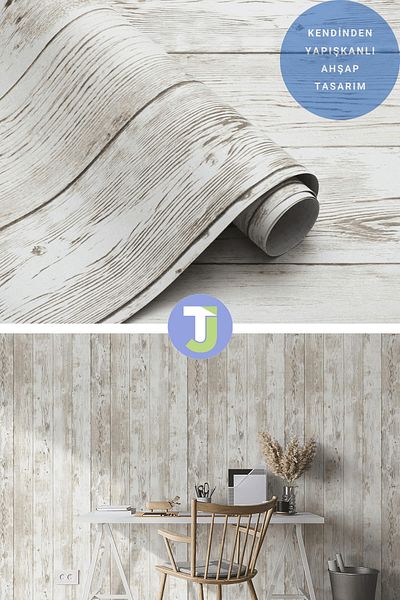 Technojet Αυτοκόλλητο Ξύλινο Look Ντουλάπι Τοίχου Τραπέζι Κουζίνα Πάγκος Καπλαμάς 45cmX500cm