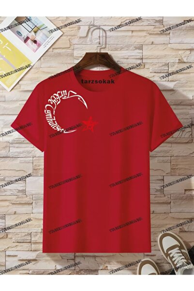 Adrift Atatürk Republika Unisex Deca T-shirt - 23. april, 10. novembar, 29. o...
