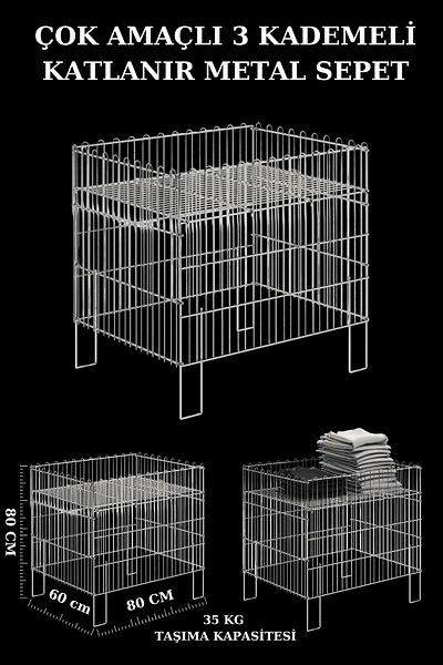 Manken İstanbul Многофункционален кош за басейн 60x80 см - Tel Market