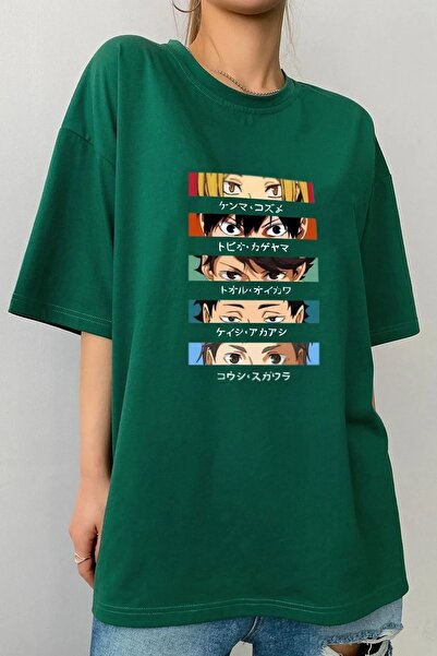 NO 601 Πράσινο πουλόβερ Duck Green oversized unisex Cosplay Haikyuu με τύπωμα...