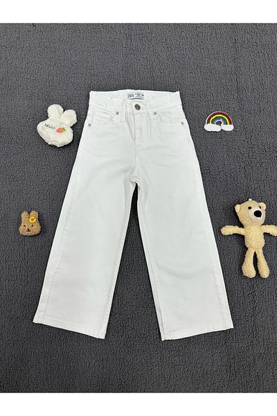 GULLİS KİDS Wide Leg Wide Leg Denim Pants