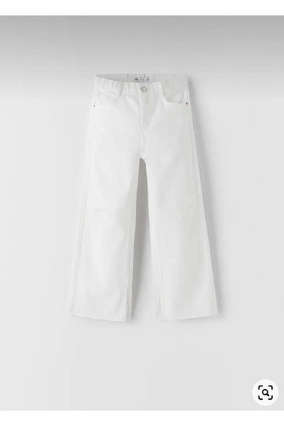 GULLİS KİDS Wide Leg Wide Leg Denim Pants