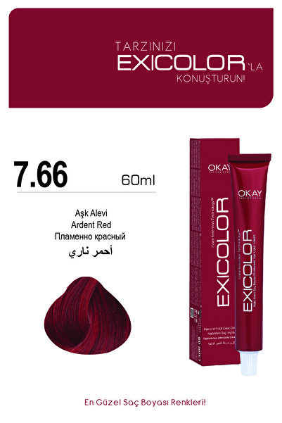 Exicolor 7.66 AŞK ALEVİ Kalıcı Krem Saç Boyası 60ml