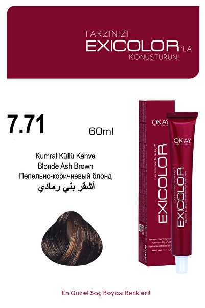 Exicolor 7.71 KUMRAL KÜLLÜ KAHVE Kalıcı Krem Saç Boyası 60ml